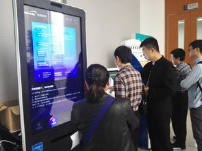 我校參加WE 2017智繪互聯(lián)校園新生態(tài)峰會，聚焦人工智能行業(yè)應(yīng)用系統(tǒng)集成服務(wù)